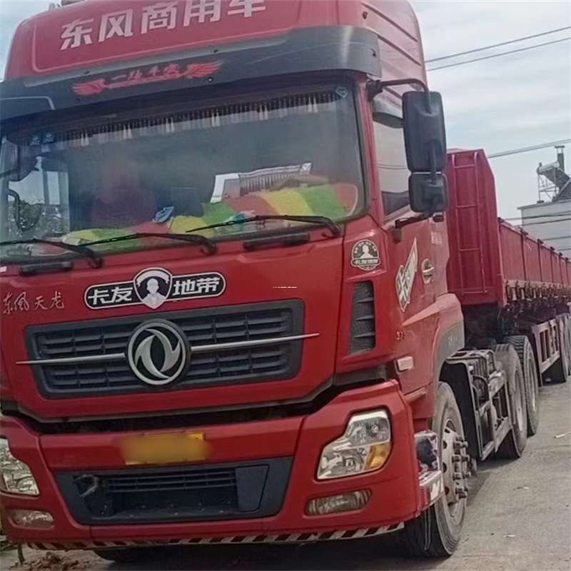 安徽滁州琅琊到丽水物流公司——一站式服务，让货运更轻松